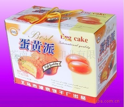 廠家直供白盒紙盒 高品質定制，1000個起訂，助力企業包裝升級