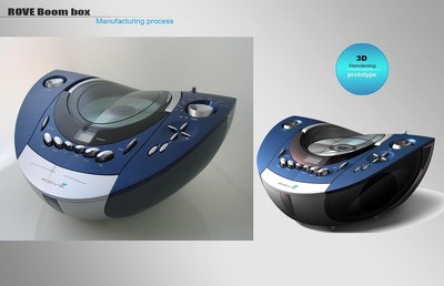 2016工業(yè)設(shè)計(jì)作品集 探索創(chuàng)新與服務(wù)的完美融合